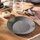 Тарелка десертная LUMINARC SLATE BLACK 18 см (V0117) 12755 фото 2