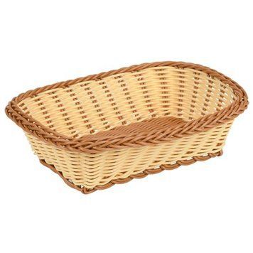 Корзина для хлеба плетеная "Sunrise Basket" 23х17 см 12776 фото