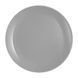 Тарелка обеденная LUMINARC DIWALI GRANIT, 25 см (P0870) 80419 фото 1