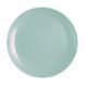 Тарелка обеденная LUMINARC DIWALI LIGHT TURQUOISE, 25 см (P2611) 80408 фото 1