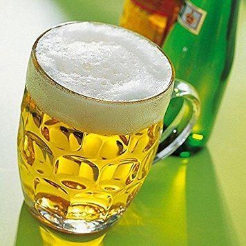 Кружка для пива Beer Britania, 300 мл 00896 фото