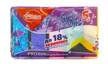 Губка "Perfect Sponge" 5шт ТМ Продом 21385 фото